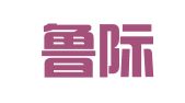 上海鲁际磐誉翻译有限公司