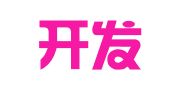 福州开发区新起点翻译服务有限公司