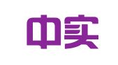 四川中实永裕企业管理有限公司