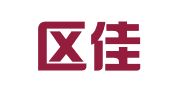 李沧区佳译通翻译中心