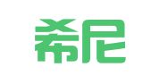 青岛希尼尔翻译咨询有限公司市南分公司