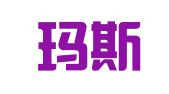 宁波玛斯特翻译服务有限公司