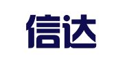 青岛信达雅翻译服务有限公司