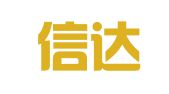 重庆信达雅翻译咨询有限责任公司
