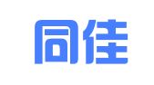 上海同佳翻译有限公司