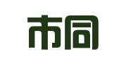 桂林市同声翻译有限责任公司