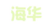合肥海华翻译咨询服务社