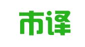 抚顺市译汇电子产品销售行（个人独资）