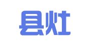 婺源县灶发工商登记代理中心
