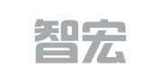 重庆智宏科技咨询翻译中心