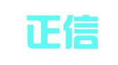 青岛正信达代理记账有限公司