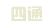 青岛四通四达代理记账有限公司