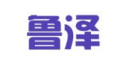 青岛鲁泽代理记账有限公司