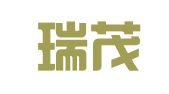 青岛瑞茂代理记账服务有限公司