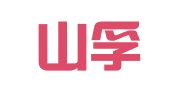 青岛山孚代理记账有限公司