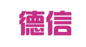 青岛德信帮代理记账有限公司