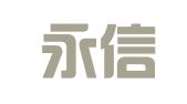 青岛永信财务代理记账有限公司