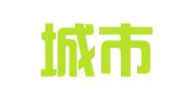 青岛城市阳光代理记账有限公司