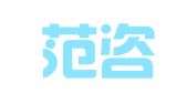 上海范咨代理记账有限公司