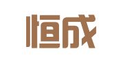 成都恒成信会计代理记账有限公司
