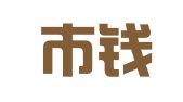 成都市钱师代理记账有限公司