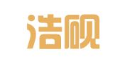 青岛浩砚代理记账有限公司