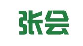 固始张会计代理记账有限责任公司