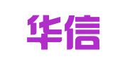 青岛华信代理记账有限公司
