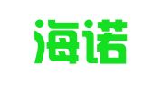 青岛海诺代理记账有限公司