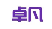 青岛卓凡代理记账有限公司