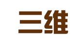 青岛三维财务代理记账有限公司
