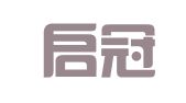成都启冠代理记账有限公司