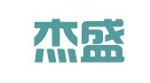 青岛杰盛信代理记账有限公司