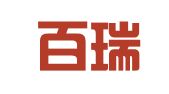 青岛百瑞代理记账有限公司