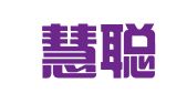 青岛慧聪代理记账有限公司