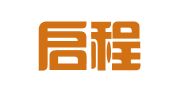 青岛启程代理记账有限公司