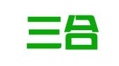 青岛三合志诚代理记账有限公司