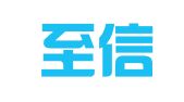 宁安至信代理记账有限公司