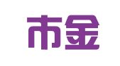 台山市金算子代理记账有限公司