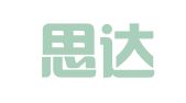 青岛思达代理记账有限公司