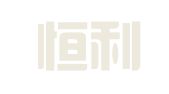 青岛恒利安代理记账有限责任公司