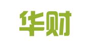 北京华财会计股份有限公司青岛代理记账分公司