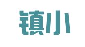 景德镇小棒科技有限公司