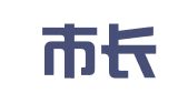 重庆市长寿区彼微网络科技有限公司