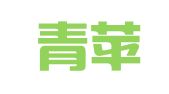 湖北青苹果之家大学生创业孵化器科技有限公司