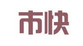 乐平市快通建站网店