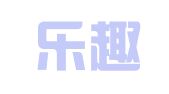 宁波乐趣科技有限公司