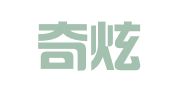 重庆奇炫科技有限公司