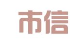 霸州市信安镇皙诺信息咨询工作室
