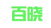 重庆百晓互娱网络科技有限公司